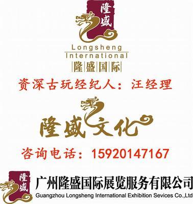 良渚玉琮鑒定與拍賣指南 廣州隆盛國際展覽服務(wù)與文化經(jīng)紀(jì)人的專業(yè)解讀