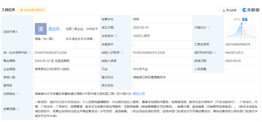 文化經(jīng)紀(jì)人服務(wù)的現(xiàn)狀與規(guī)范化前瞻